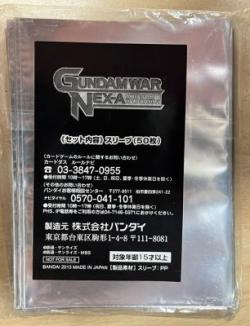 《※日本橋店併用商品》キュベレイ　スリーブ ブースタードラフト大会上位賞景品　ガンダムウォーネグザ