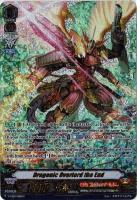 【キズ有り特価B】Dragonic Overlord the End(ドラゴニック・オーバーロード・ジ・エンド)(英語版) 【V-CS02/005EN】
