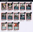【デッキ販売】赤/仮面ライダーファイズ ※店頭引取り不可