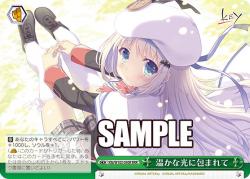 暖かな光に包まれて(ホイル) 【Klb/W102/050RRRR】