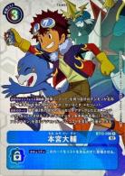 本宮大輔(パラレル) 【BT12/090RP】