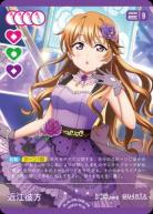 ラブライブ!シリーズ オフィシャルカードゲーム｜TCGシングル