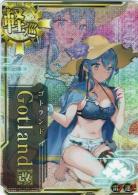Gotland(ゴトランド)改【水着Mode】【中破】【雷↑】
