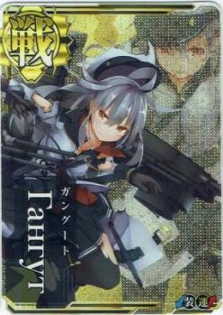 Гангут(ガングート)【中破】