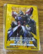 ゴッドガンダム ガンダムウォー　スリーブ