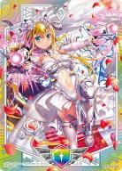 シールドマーカー(SE) 【G35/038SEC】