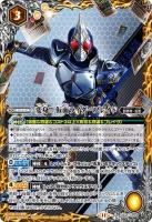変身!! 仮面ライダーブレイド 【BSCB34/CP03CP】