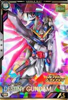 ※秋葉原店併用品 デスティニーガンダム 【BP03-006P】