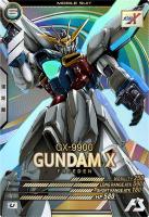 ガンダムX 【UTB01-010U】
