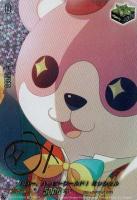 TCGシングルカード通販なら「193net」