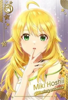 星井美希(SR) 【IMT-01-056SR】