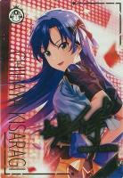 如月千早(SSR) 【IMT-01-009SSR】