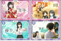 「僕の心のヤバイやつ」先手後手カードセット(ホロ仕様&ノーマル仕様 計4枚)