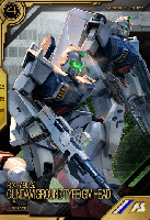 陸戦型ガンダム(ジム頭) 【LXR01-002LX】