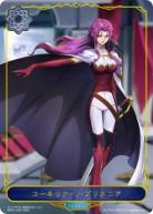 【キズ有り特価A】 コーネリア・リ・ブリタニア 【BP04/LD03】