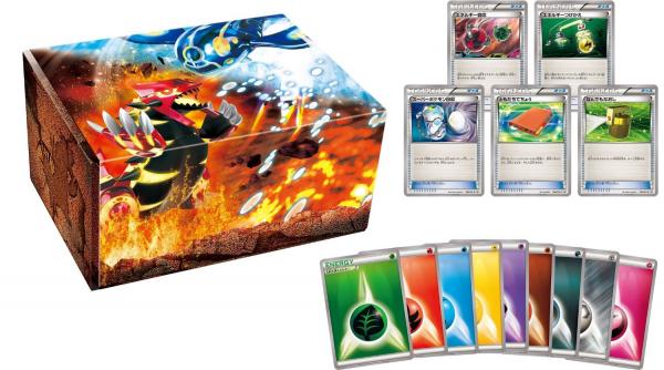 ポケモンカード エネルギーカード付きカードボックス ゲンシグラードン ゲンシカイオーガ Tcgシングルカード通販なら 193net