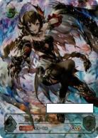 ※秋葉原店併用品　※クレジットカード支払い限定 烈絶の侮蔑・ガルミーユ (SNC) 【SNC03-005】※シリアル非公開