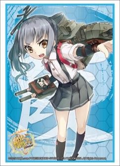 ブシロードスリーブHG820『霞』艦隊これくしょん