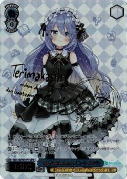 Happy 15th Anniversary !! ムーナ・ホシノヴァ(PR) 【HOL/WE45/P14PR】