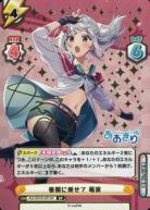 Reバースfor you｜TCGシングルカード通販なら「193net」