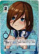 五等分の花嫁CARD GAME｜TCGシングルカード通販なら「193net」