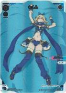 【キズ有り特価A】【代引き不可】ウムル(???)【WXDi-P00-???】