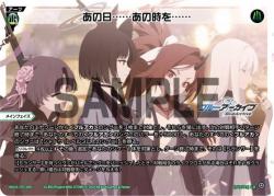 あの日……あの時を…… 【WX25-CP1-005LR】
