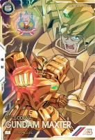 ※秋葉原店併用品 ガンダムマックスター (パラレル) 【FQ02-008PP】