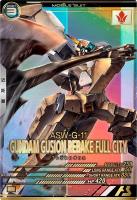 ガンダム・グシオンリベイクフルシティ 【FQ02-029P】
