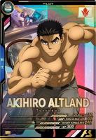 ※秋葉原店併用品 昭弘・アルトランド 【FQ02-064P】