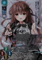 Lycee Overture 〜リセ〜｜TCGシングルカード通販なら「193net」