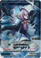 秤アツコ (SSR)【WX25-CP1-039SSR】