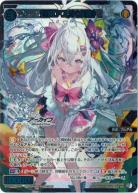 白洲アズサ(水着) (SSR)【WX25-CP1-038SSR】