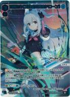 WX25-CP1]ブルーアーカイブ SELECTOR｜TCGシングルカード通販