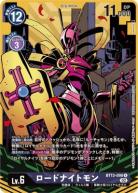【キズ有り特価A】ロードナイトモン(パラレル) 【BT13/090RP】