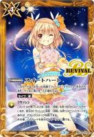 TCGシングルカード通販なら「193net」 TCGシングルカード通販なら「193net」