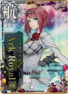 Ark Royal(アークロイヤル)改【ハロウィン帯】