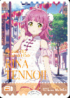エネルギー 天王寺璃奈(P) 【PL!N-sd1-037-P】