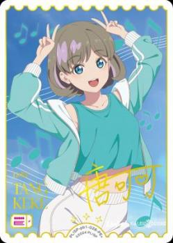 TANG KEKE(唐 可可)(PE+) 【PL!SP-pb1-028-PE+】