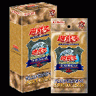 【買取品未開封】PREMIUM PACK -決闘者伝説 QUARTER CENTURY EDITION-