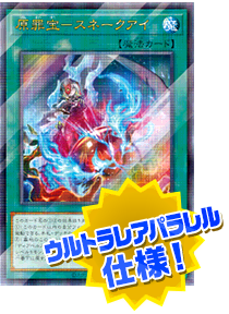 買取品未開封】ディアベルスター デュエルセット｜TCGシングルカード 