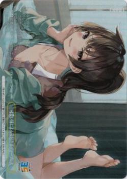 可愛い妹による寝起きボディープレス(ホイル) 【Srd/W123-024EXRRR+】