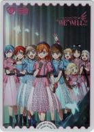 Liella! 3rd LoveLive! ～WE WILL!!～(LLE) 【PL!SP-pb1-300-LLE】