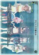 アビドスの夏休み(パラレル)【WX25-CD1-10STP】