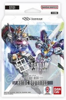 【デッキ予約】ガンダムカードゲーム スタートデッキ  Heroic Beginnings 【ST01】 1個【7月12日発売】※店舗引取り不可