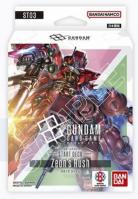 【デッキ予約】ガンダムカードゲーム スタートデッキ  Zeon's Rush 【ST03】 1個【7月12日発売】※店舗引取り不可