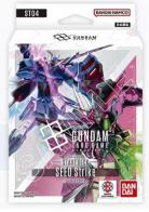 【デッキ予約】ガンダムカードゲーム スタートデッキ  SEED Strike 【ST04】 1個【7月12日発売】※店舗引取り不可