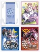 【スリーブ予約】ガンダムカードゲーム オフィシャルスリーブ01 4種セット(ロゴ、溢れる慈愛、ガンダム・EFSF、ザクⅡ) 【7月12日発売】