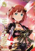 アイドルマスター ツアーズ レア非売品 - メルカリ