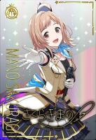 【M787】アイドルマスター　TOURS カード　1900枚以上　まとめ売り アイドルマスター シンデレラガールズ 公式トレーディング
